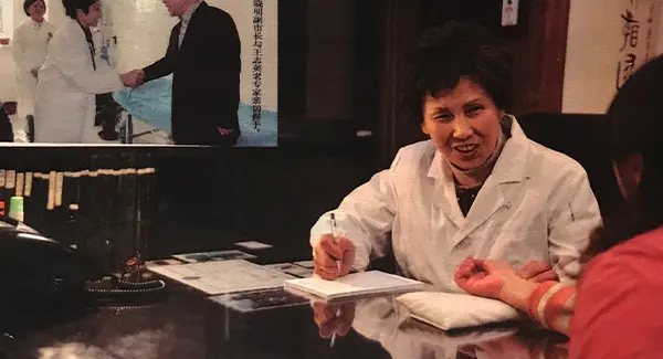 Dr Wang