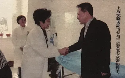 Dr. Wang Zhi Ying is a distinguished TCM expert with over 65 years of practice